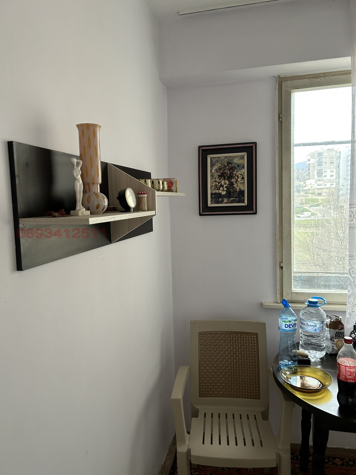 ������� 2-����� | Imot.bg � ����������� 5