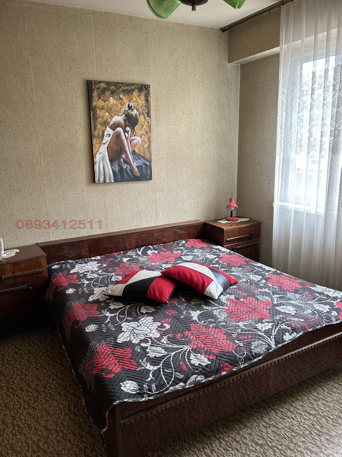 ������� 2-����� | Imot.bg � ����������� 9