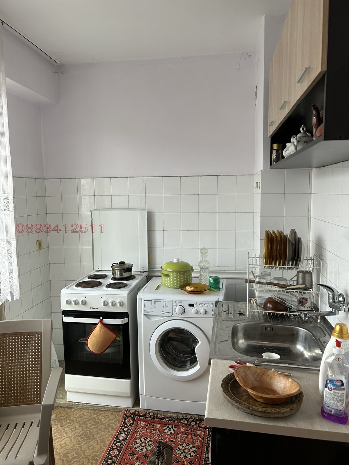 ������� 2-����� | Imot.bg � ����������� 1