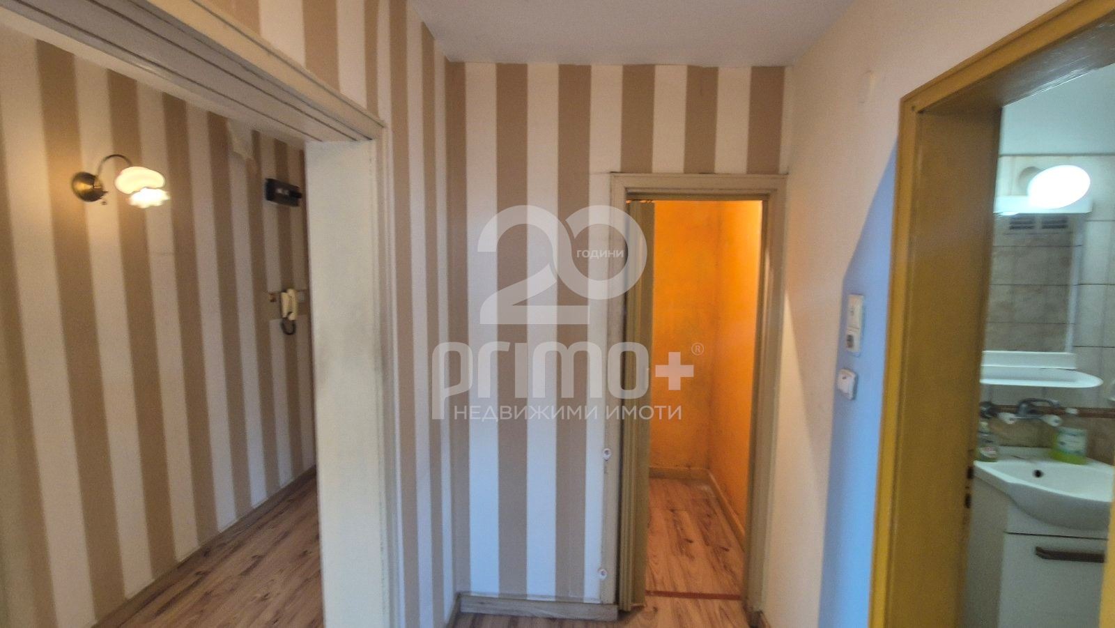 ������� 2-����� | Imot.bg � ����������� 6