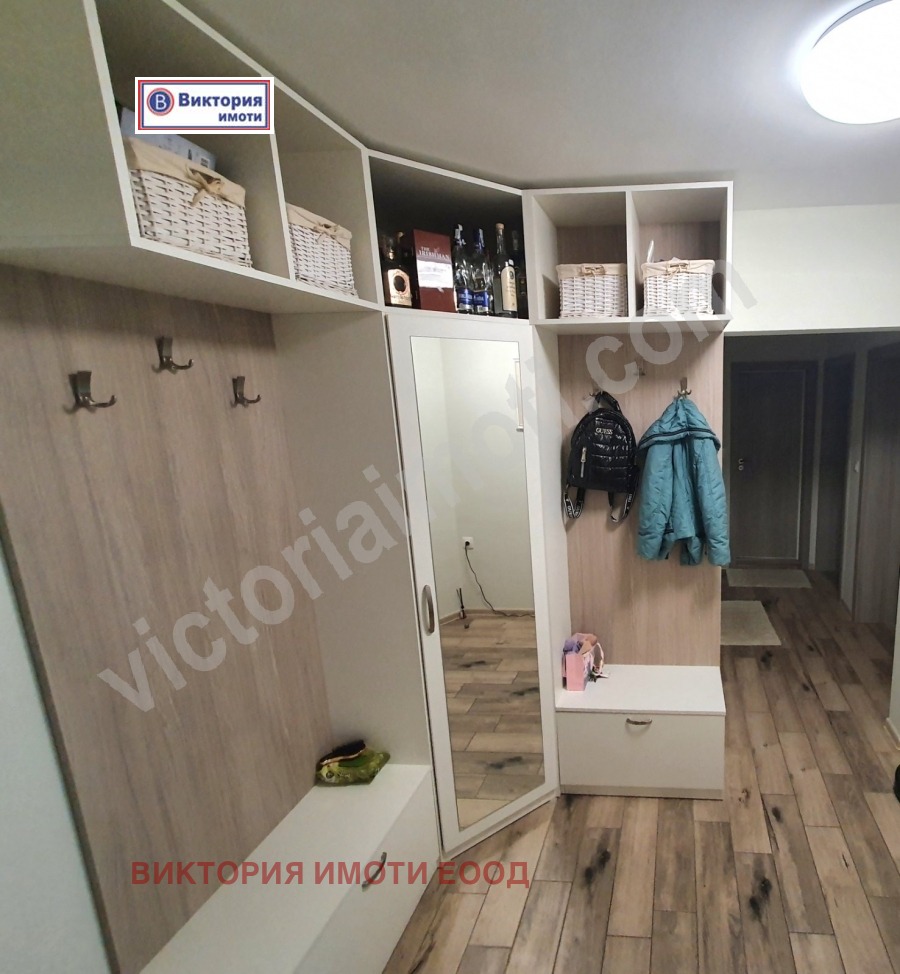 ������� 3-����� | Imot.bg � ����������� 11