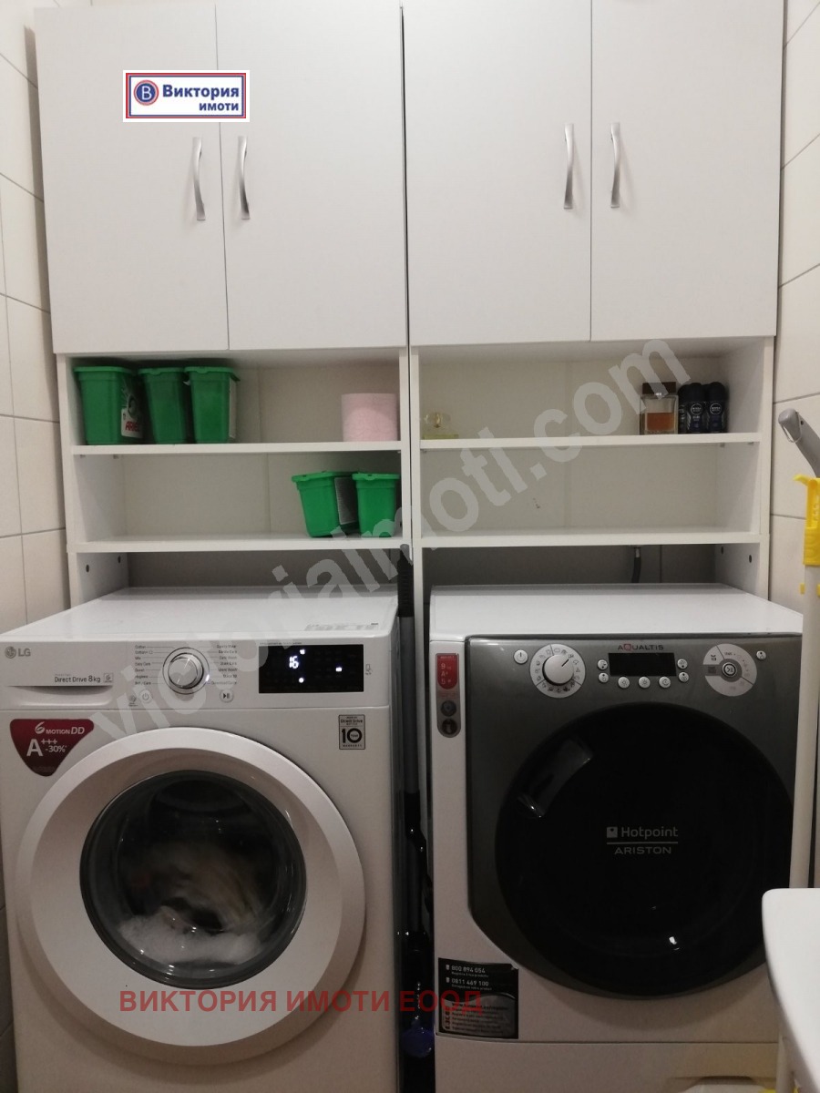 ������� 3-����� | Imot.bg � ����������� 9