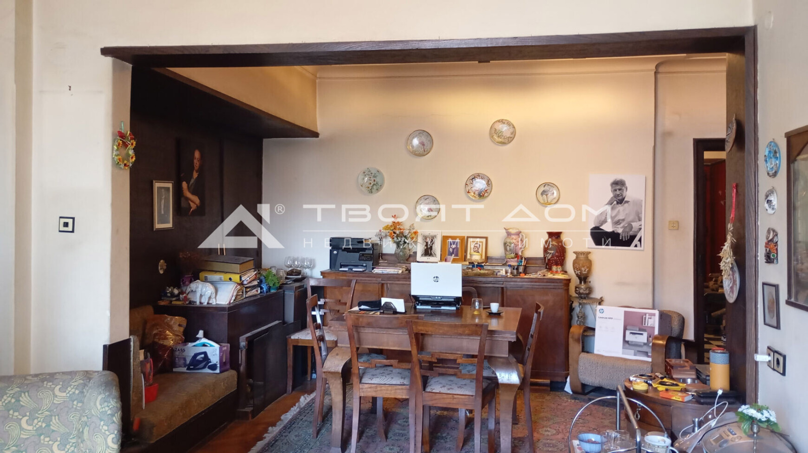 ������� 3-����� | Imot.bg � ����������� 3