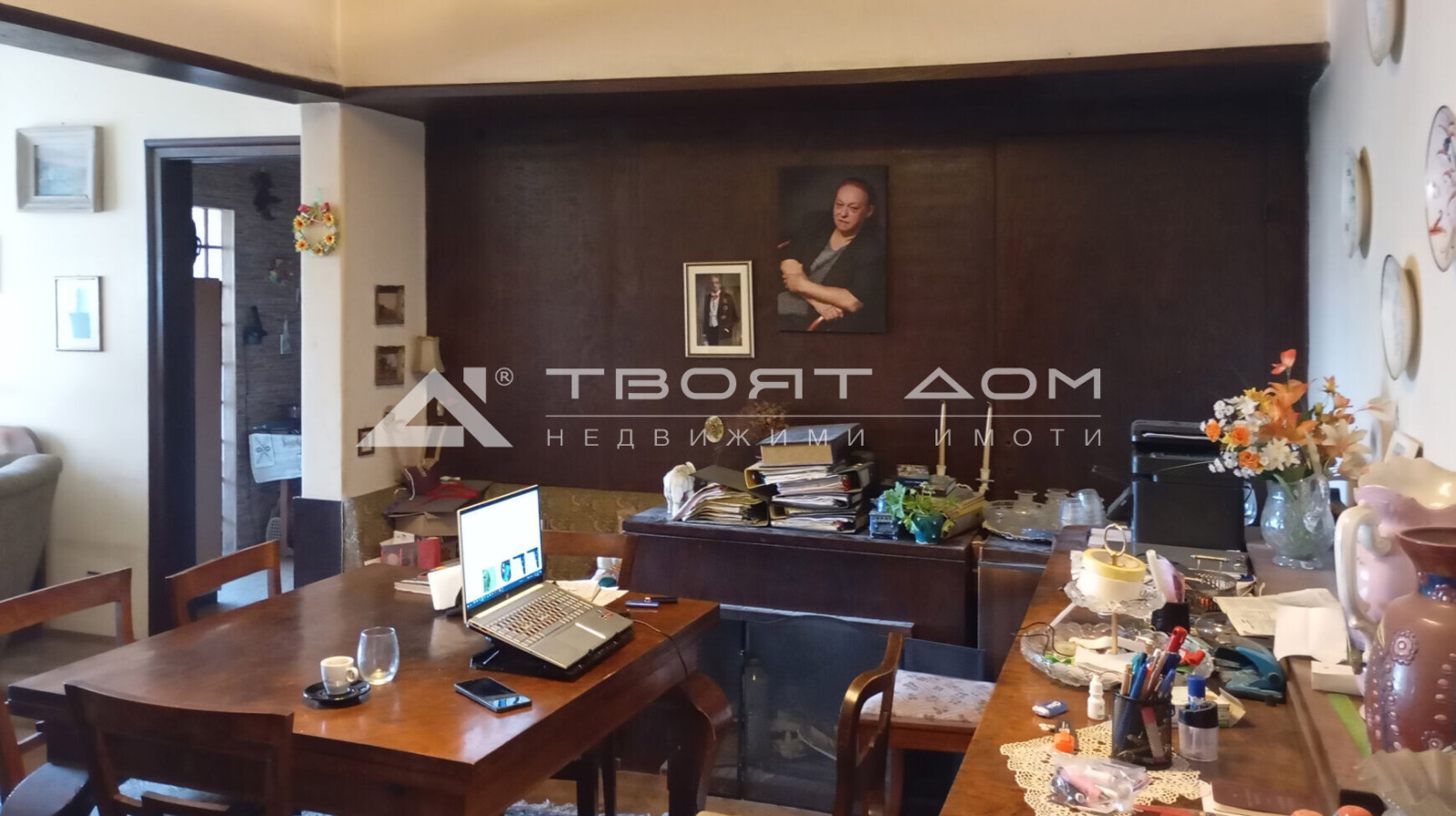 ������� 3-����� | Imot.bg � ����������� 1