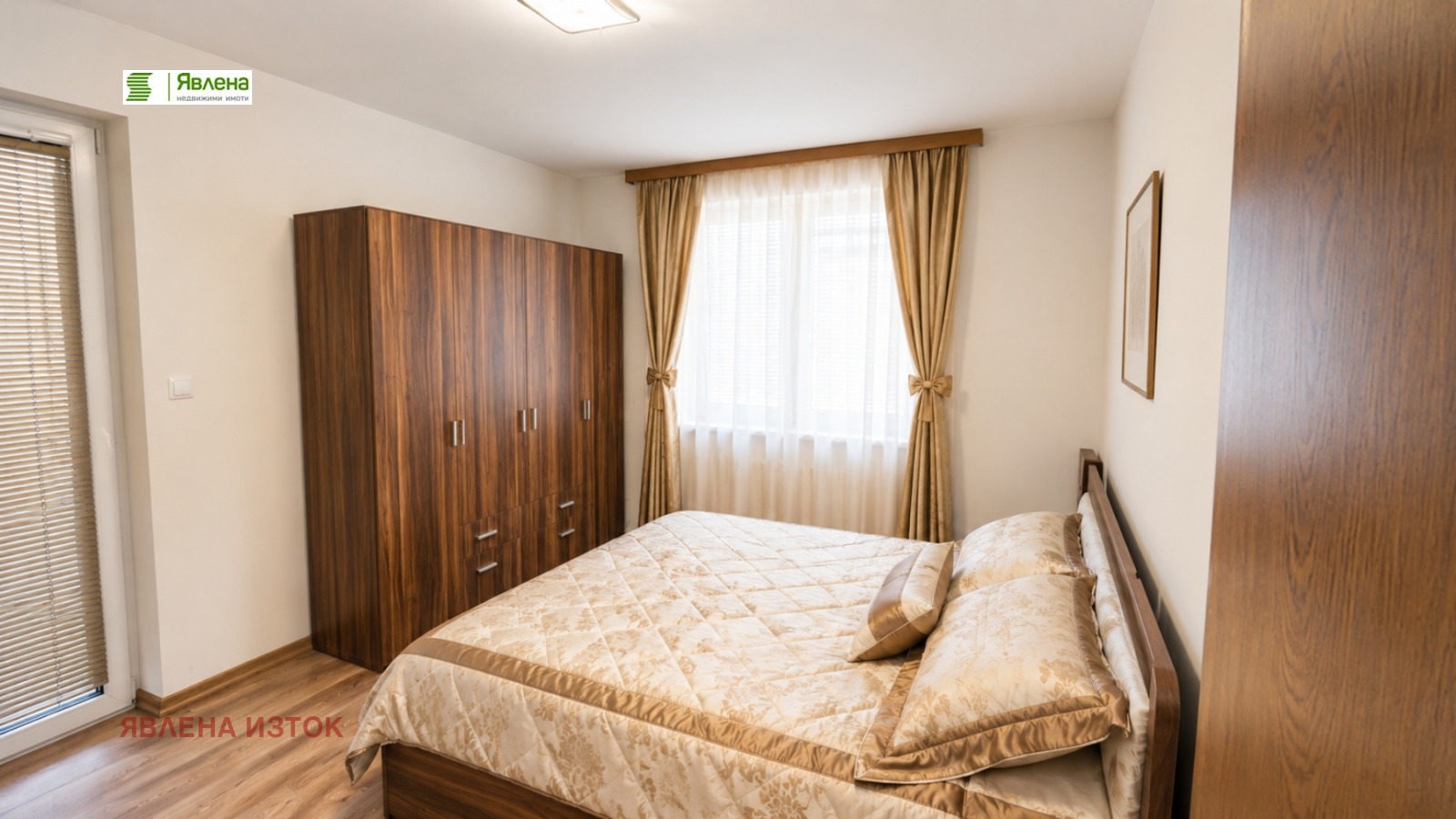 ������� 3-����� | Imot.bg � ����������� 5