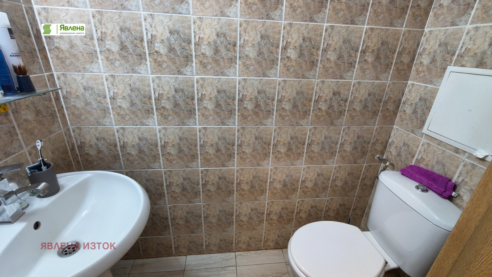 ������� 3-����� | Imot.bg � ����������� 9
