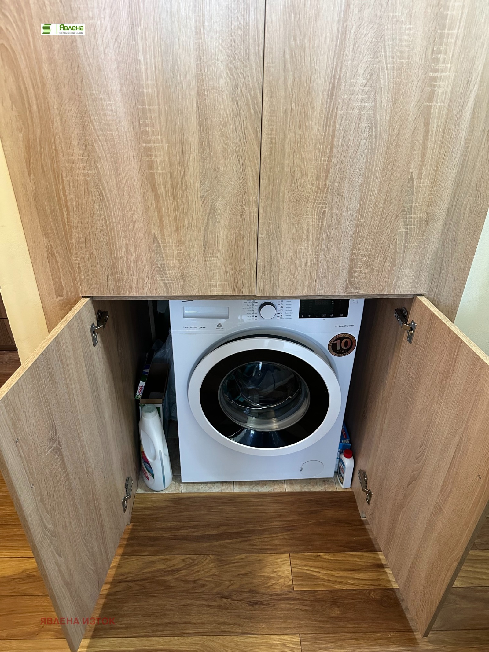 ������� 3-����� | Imot.bg � ����������� 10