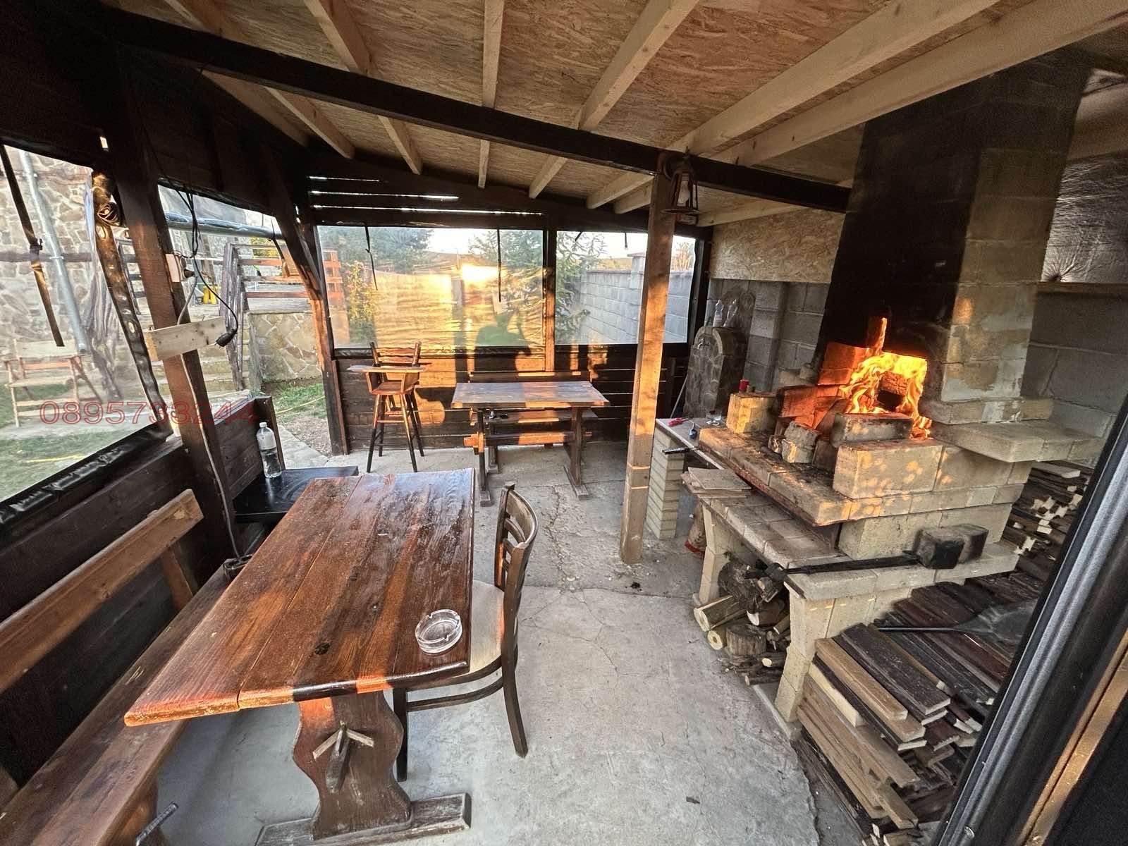 ������� ���� | Imot.bg � ����������� 15