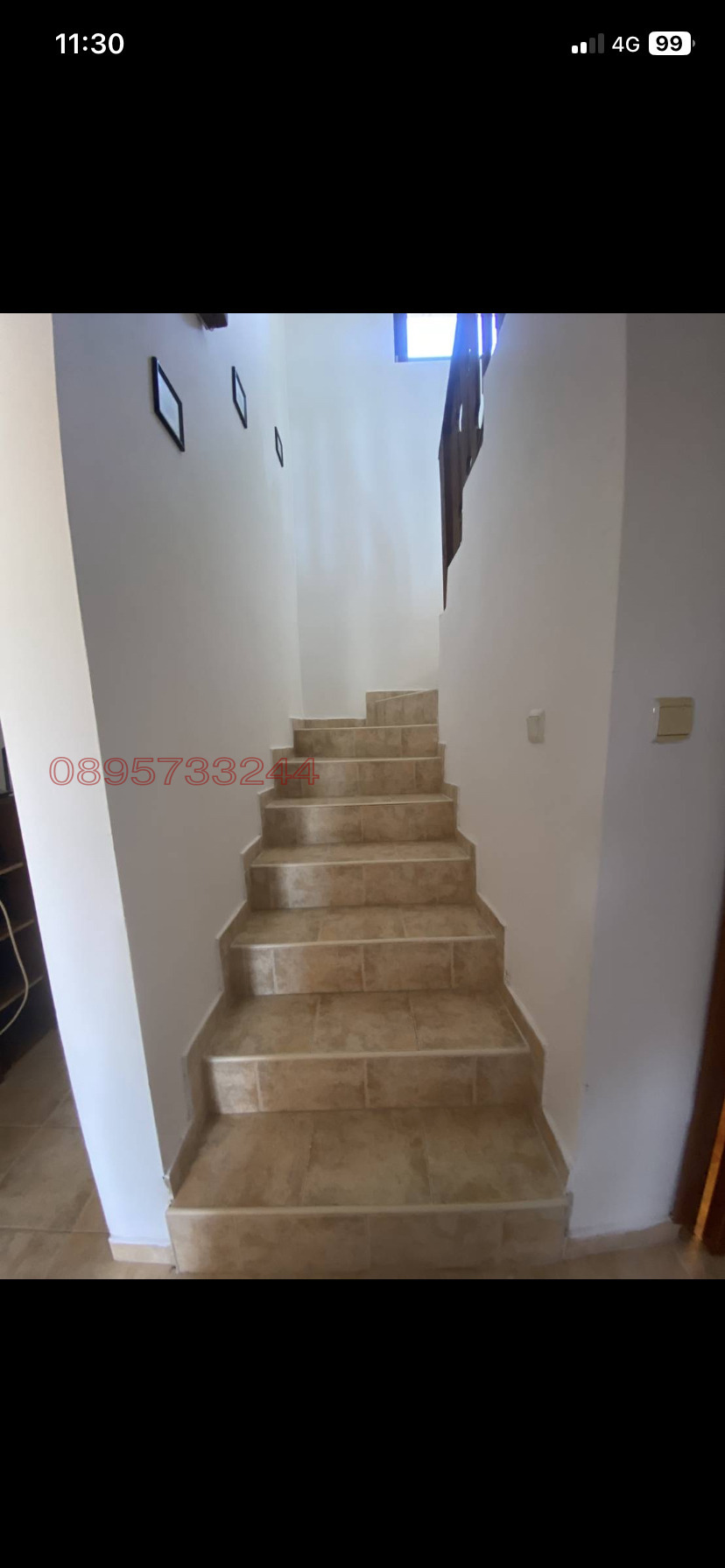 ������� ���� | Imot.bg � ����������� 7