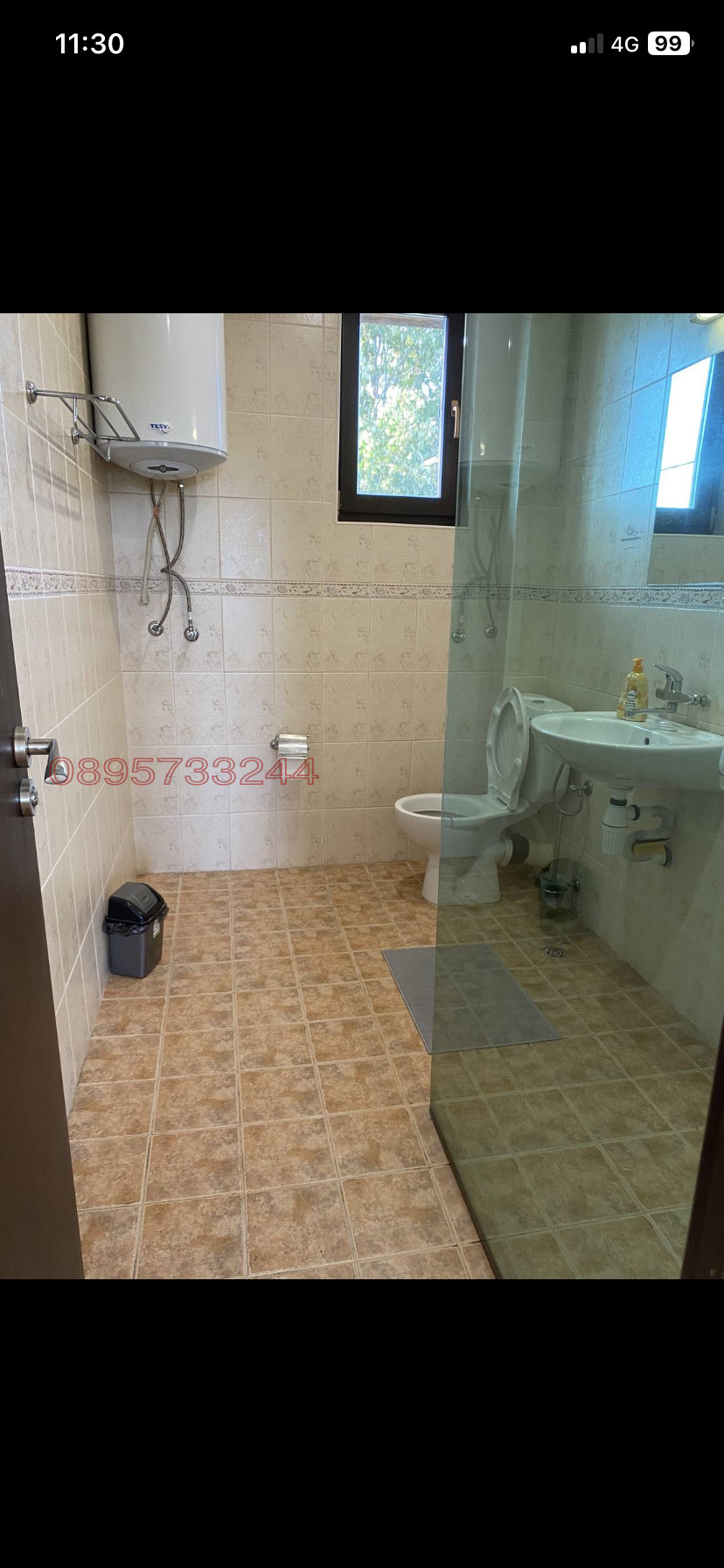 ������� ���� | Imot.bg � ����������� 12