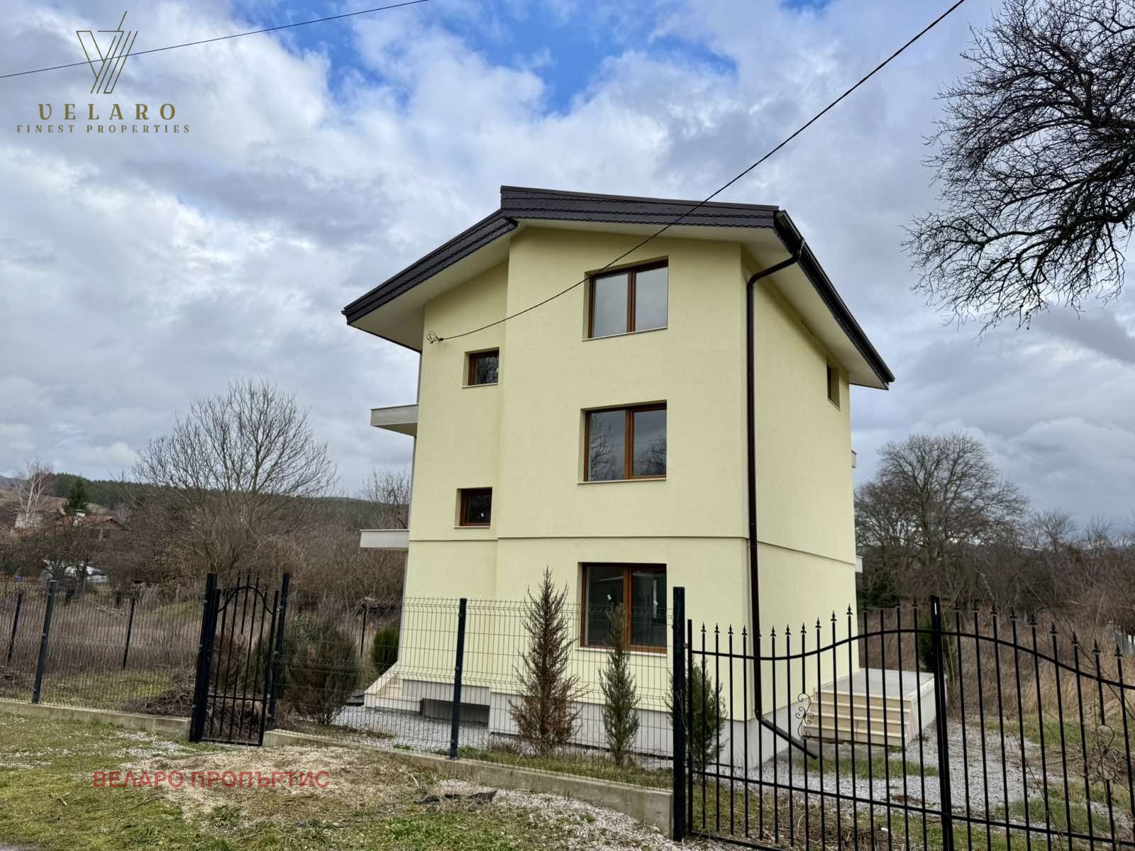 ������� ���� | Imot.bg � ����������� 3