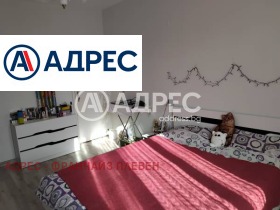 1 bedroom Druzhba 2, Pleven 3