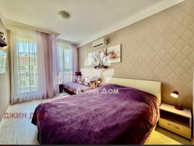  2- | Imot.bg    3