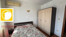  2- | Imot.bg    12