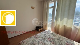  2- | Imot.bg    13