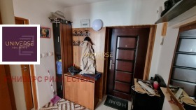 ������� 2-����� | Imot.bg � ����� ������ 13