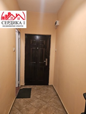 ������� 2-����� | Imot.bg � ����� ������ 8