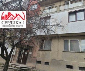 ������� 2-����� | Imot.bg � ����� ������ 6