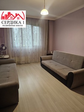������� 2-����� | Imot.bg � ����� ������ 5