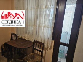 ������� 2-����� | Imot.bg � ����� ������ 10
