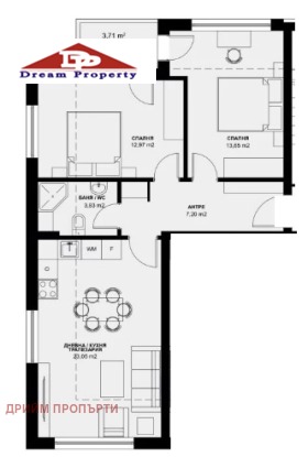 2 camere da letto Nadegda 1, Sofia