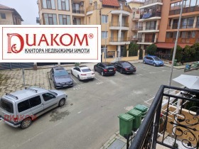 2 sypialnie Nesebar, region Burgas 8