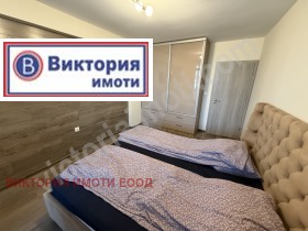  3- | Imot.bg    3