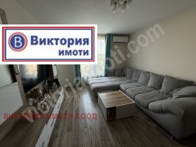  3- | Imot.bg    2