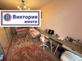  3- | Imot.bg    6