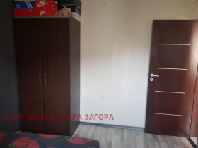  3- | Imot.bg    3