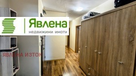 ������� 3-����� | Imot.bg � ����� ������ 4