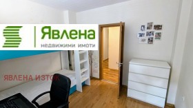������� 3-����� | Imot.bg � ����� ������ 6
