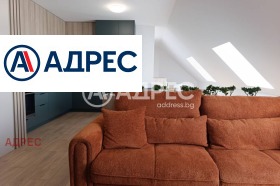 ������� ���������� | Imot.bg � ����� ������ 3