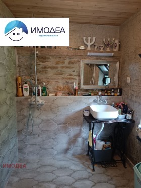 ������� ���� | Imot.bg � ����� ������ 8