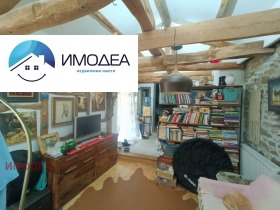 ������� ���� | Imot.bg � ����� ������ 4
