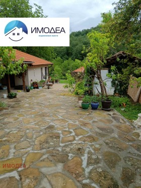 ������� ���� | Imot.bg � ����� ������ 2