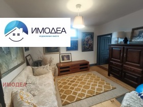 ������� ���� | Imot.bg � ����� ������ 11