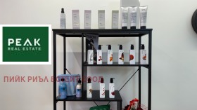������� ����������/���������� ����� | Imot.bg � ����� ������ 7