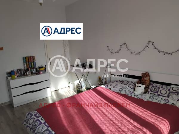 For Sale  1 bedroom Pleven , Druzhba 2 , 65 sq.m | 96112702 - image [3]