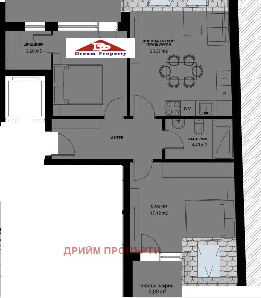 Na sprzedaż  2 sypialnie Sofia , Nadeżda 1 , 106 mkw | 70503275 - obraz [2]