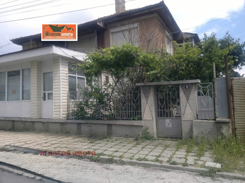 À vendre  Maison région Pazardjik , Panagyurichte , 240 m² | 29503386