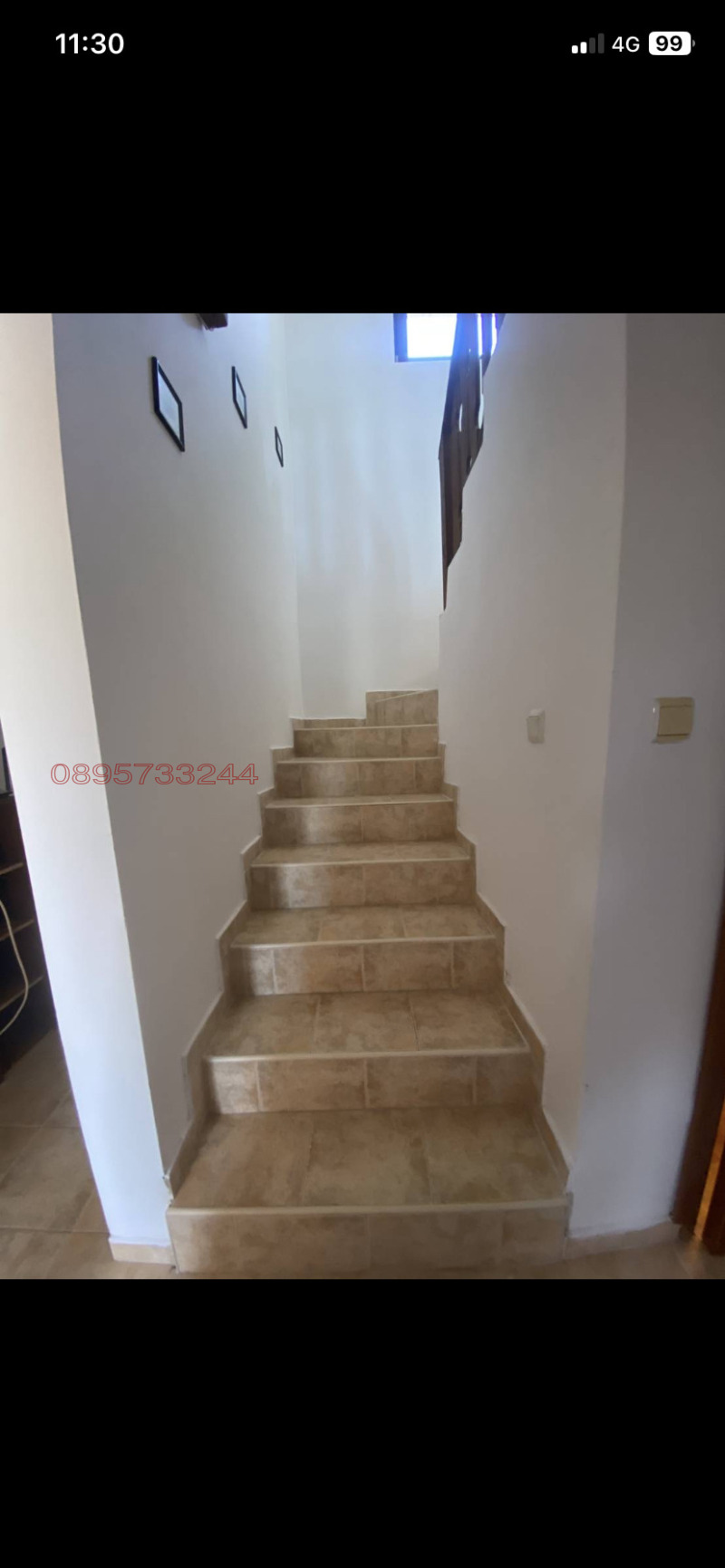 À vendre  Maison région Varna , Yunets , 180 m² | 83254716 - image [7]