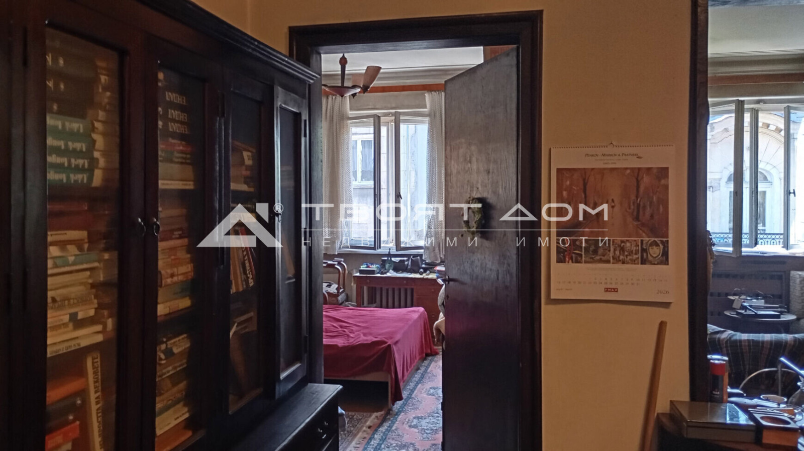Продава 3-СТАЕН, гр. София, Център, снимка 4 - Апартаменти - 53958504