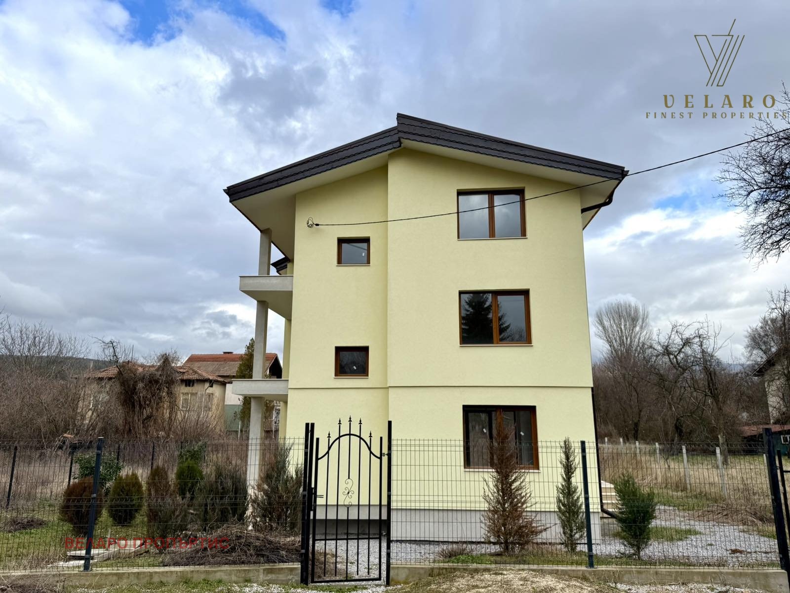 Продава КЪЩА, гр. София, Княжево