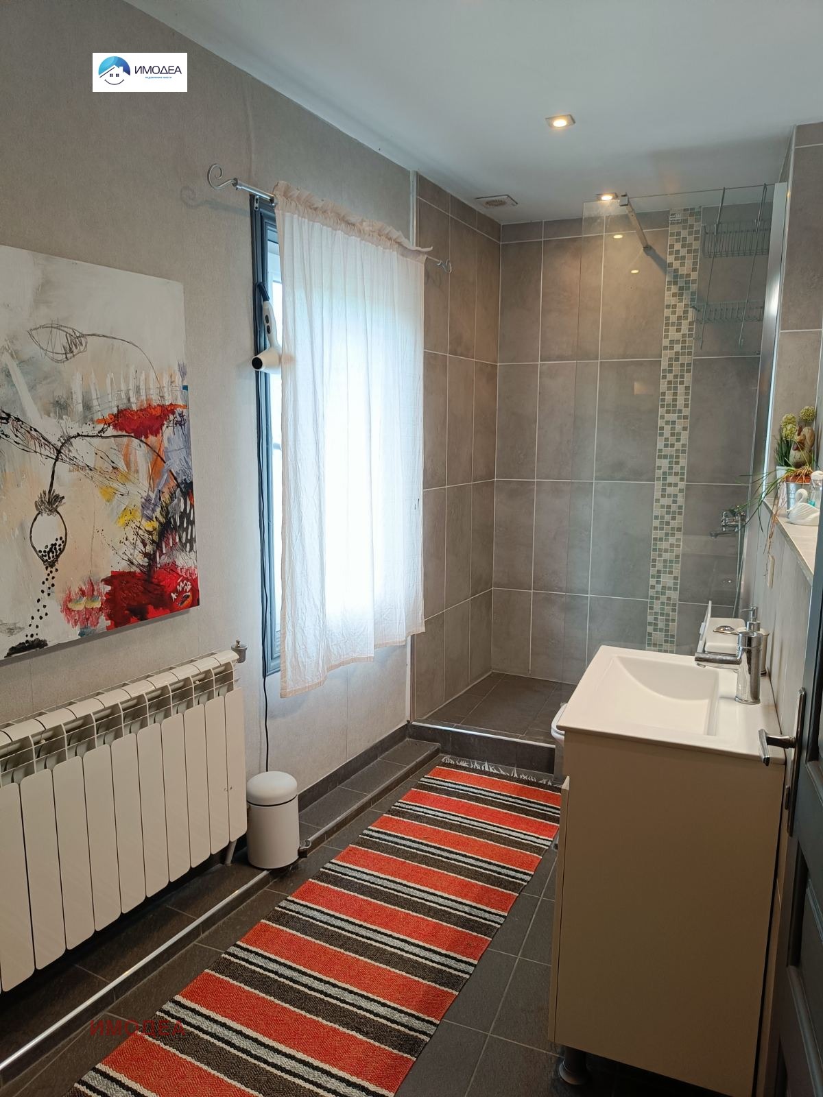 Продава КЪЩА, с. Лесичарка, област Габрово, снимка 14 - Къщи - 54996339