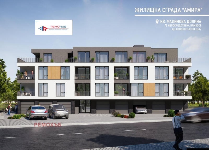 Продава 2-СТАЕН в град София, Малинова долина - 60 кв.м / 168 500 € » 329 557.36 лв., РЕМОХЪБ
