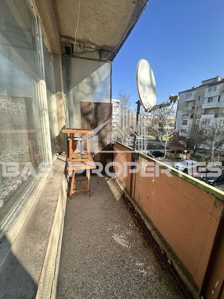 ������� 2-����� | Imot.bg � ����������� 2