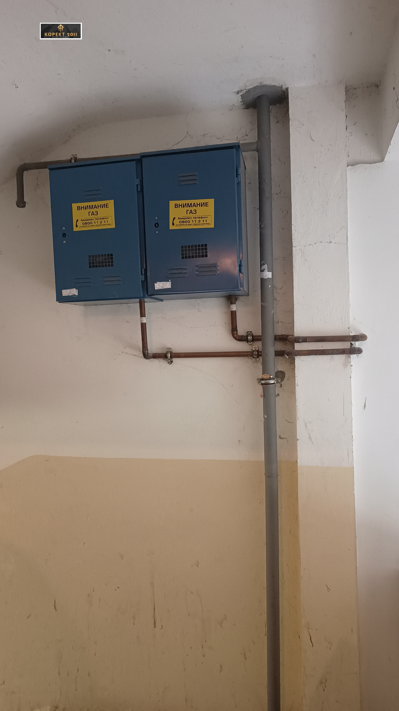 ������� 1-����� | Imot.bg � ����������� 12