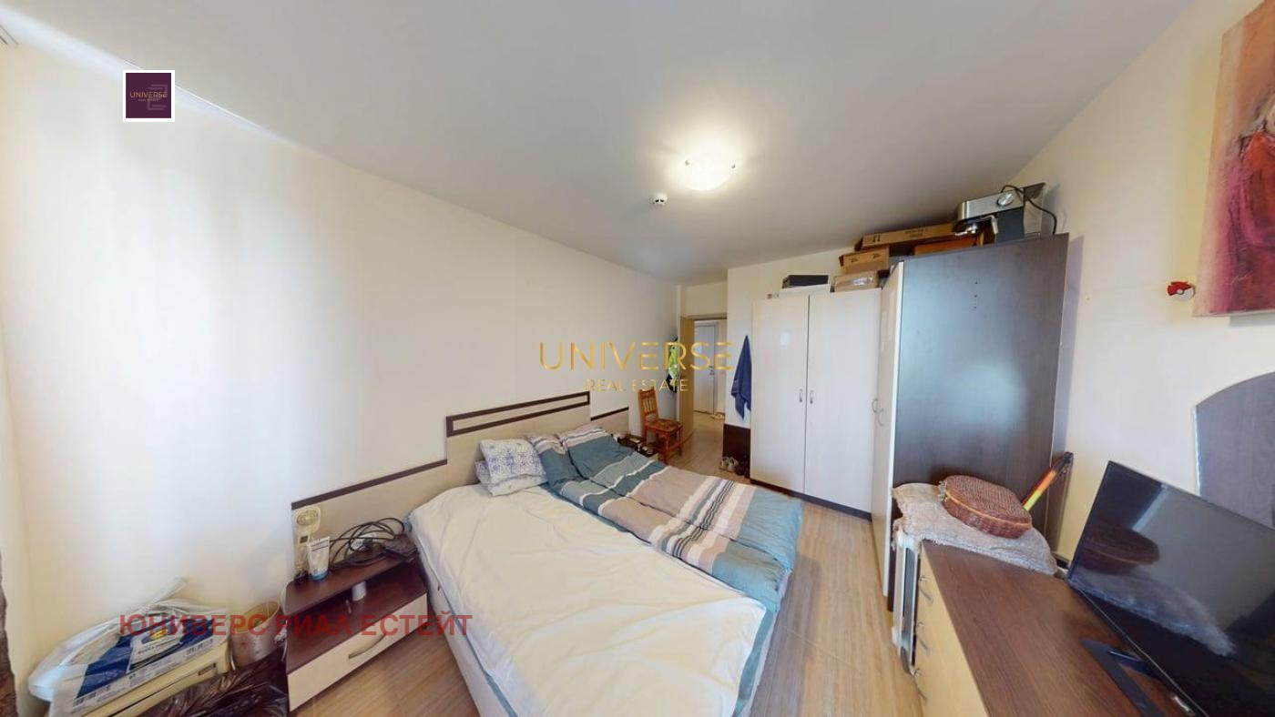 ������� 2-����� | Imot.bg � ����������� 11