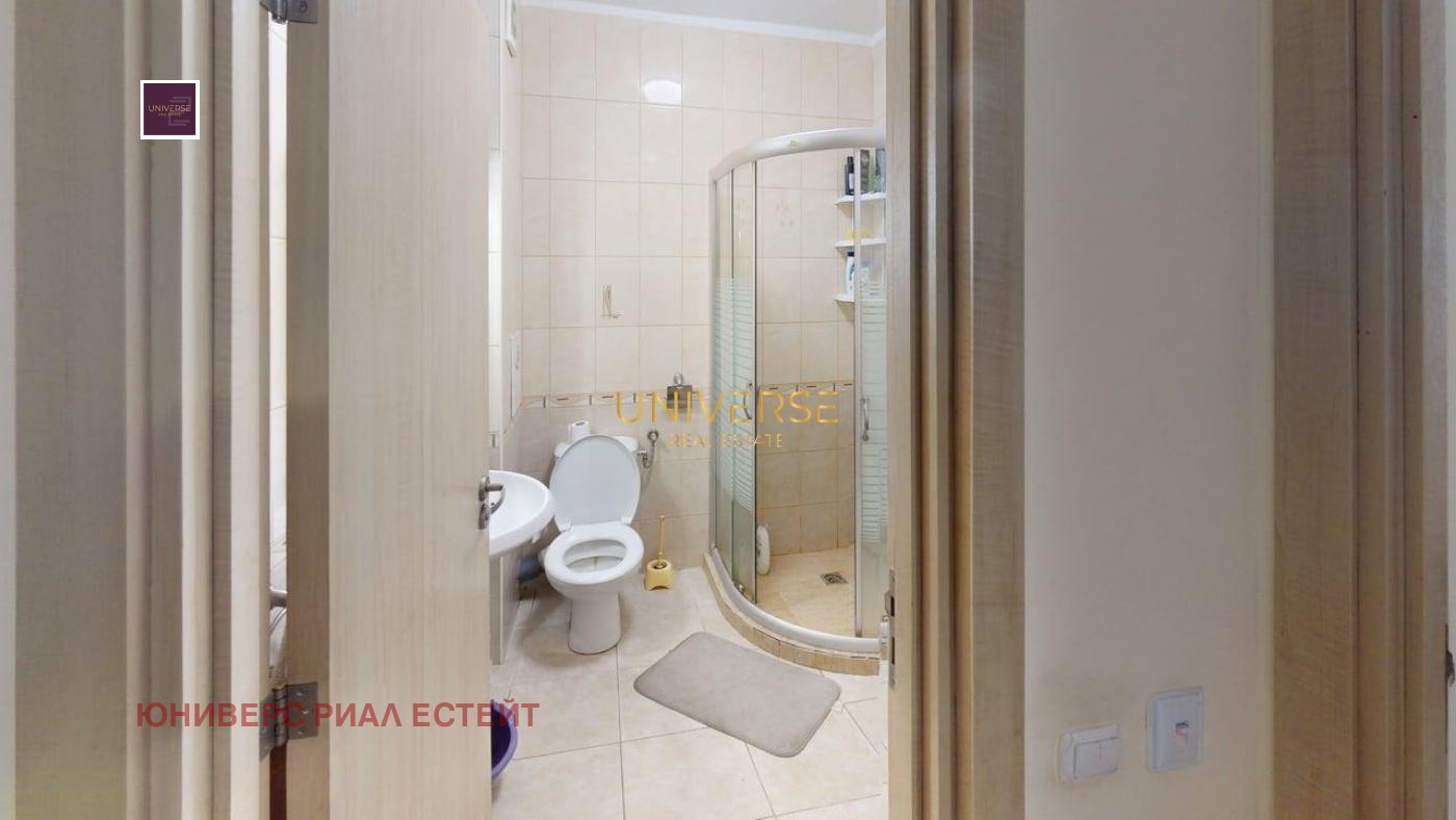 ������� 2-����� | Imot.bg � ����������� 14